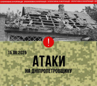 Протягом дня на території Нікопольщини знову лунали вибухи0