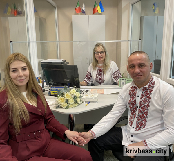 Реєстрація шлюбу зі зміною прізвища: список документів, в яких криворіжцям необхідно оновити персональні дані