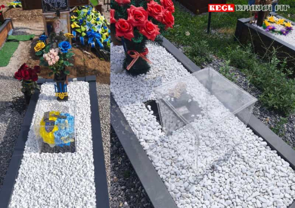 З могили Героя вкрали шеврони в Кривому Розі
