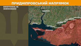За минулу добу ворог 163 рази намагався прорвати лінію фронту12