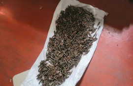 Жителя Дніпропетровщини затримали за зберігання боєприпасів0