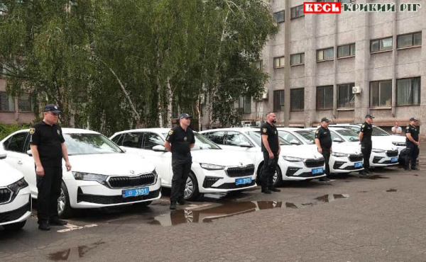 Правоохоронці отримали ключі від 7 нових авто в Кривому Розі