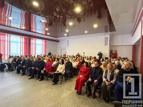 50 років – значний внесок в історію Кривого Рогу та долі людей: гімназія №55 святкує поважний ювілей2