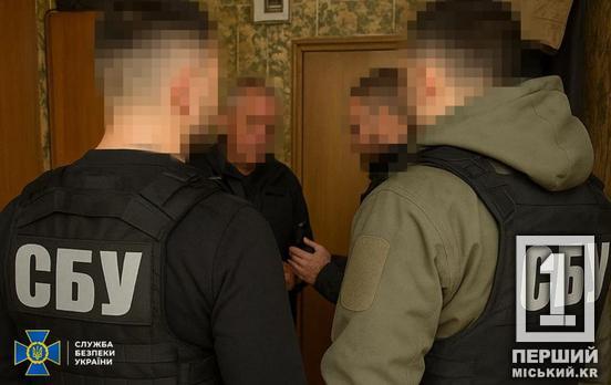 До 8 років в’язниці «ініціаторам»: на Дніпропетровщині чоловік хотів влаштувати втечу мобілізованих