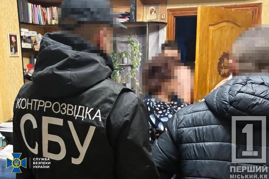 До 8 років в’язниці «ініціаторам»: на Дніпропетровщині чоловік хотів влаштувати втечу мобілізованих1