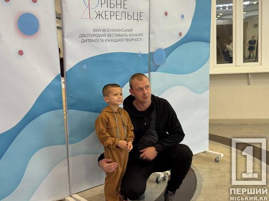 Кривий Ріг доводить світові, що культура в Україні – ТОП: стартував ювілейний сезон фестивалю «Срібне Джерельце»2