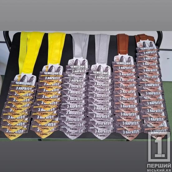 Криворізькі каратисти знову серед найкращих: вибороли 11 медалей у Дніпрі7