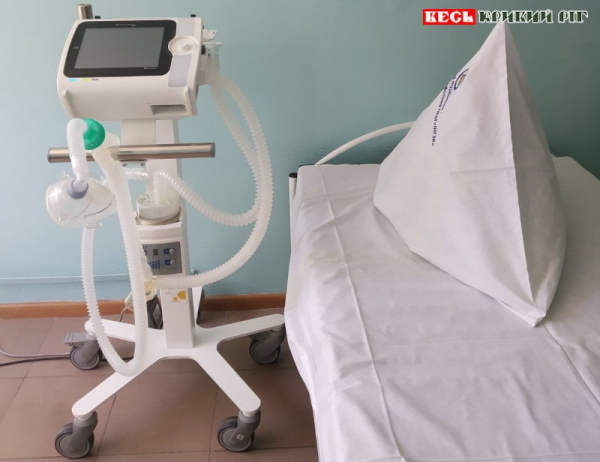 Палата Криворізької міської лікарні №17