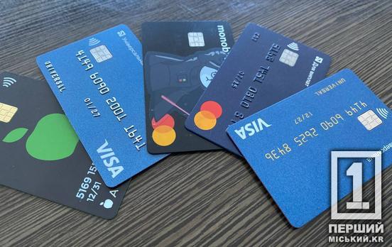 Ліміти та три роки збереження інформації: в Україні хочуть створити реєстр «дропів»