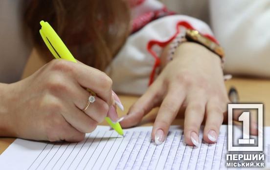 Лише 12 заяв і відмова від мотиваційних листів: МОН готує зміни до вступу-2026