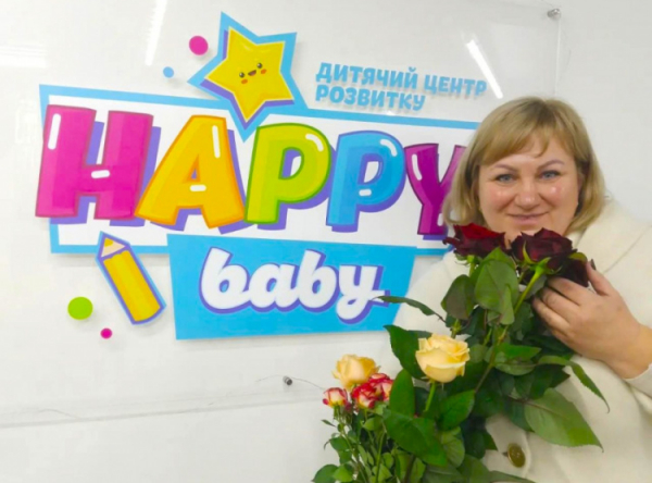 Ірина Комарова - фото Криворізької районної служби зайнятості