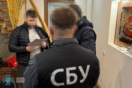 На Дніпропетровщині викрили схему втечі з війська: СБУ затримала ділка, який підкуповував офіцерів0