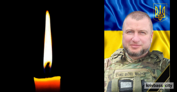 На фронті загинув криворіжець Володимира Шатайло