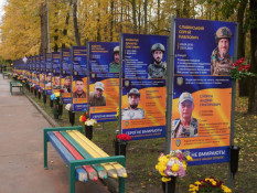 О. Вілкул: Місто завжди пам’ятатиме, якою ціною виборюється наша свобода.  У Центрально-Міському районі відкрили вже четверту Алею  Слави  0
