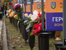 О. Вілкул: Місто завжди пам’ятатиме, якою ціною виборюється наша свобода.  У Центрально-Міському районі відкрили вже четверту Алею  Слави  7