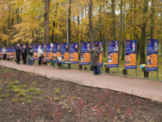 О. Вілкул: Місто завжди пам’ятатиме, якою ціною виборюється наша свобода.  У Центрально-Міському районі відкрили вже четверту Алею  Слави  6