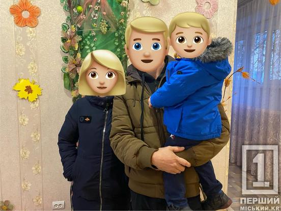 Під турботливим крилом: у Кривому Розі органи опіки допомогли двом хлопчикам1