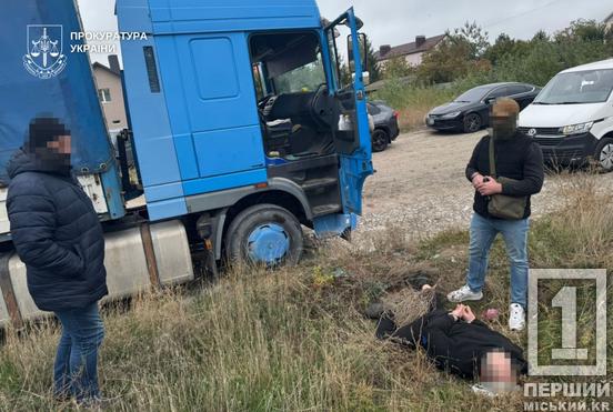 Полювали за критичною інфраструктурою та технікою воїнів: на Дніпропетровщині затримали двох зрадників2