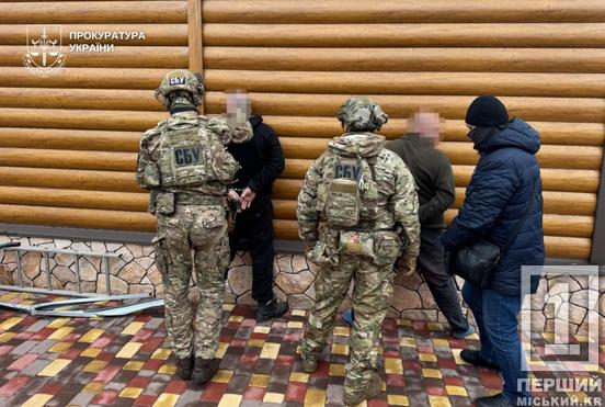 Полювали за критичною інфраструктурою та технікою воїнів: на Дніпропетровщині затримали двох зрадників4