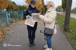Рятувальники Дніпропетровщини нагадують правила пожежної безпеки під час опалювального сезону0