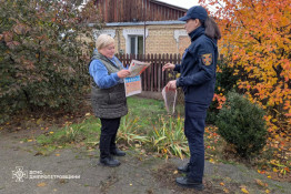 Рятувальники Дніпропетровщини нагадують правила пожежної безпеки під час опалювального сезону2