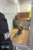 СБУ затримала агента ФСБ у Дніпрі1