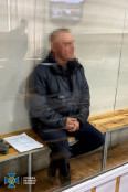 СБУ затримала агента ФСБ у Дніпрі2