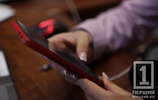 StopShadowBot: в Україні з’явився бот для скарг на хитрих продавців техніки