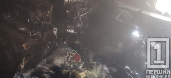 Тривогу викликав сильний дим: у Тернівському районі Кривого Рогу через пожежу постраждав чоловік1