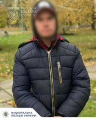 У Кривому Розі поліцейські охорони затримали чоловіка з підробленими документами0