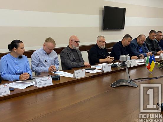 У Кривому Розі відбулася зустріч з представниками Посольства Французької Республіки в Україні3