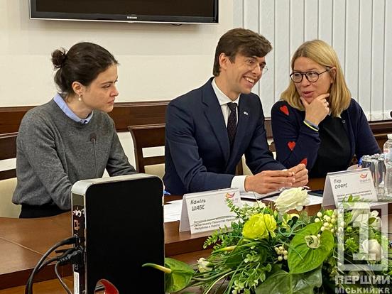 У Кривому Розі відбулася зустріч з представниками Посольства Французької Республіки в Україні5