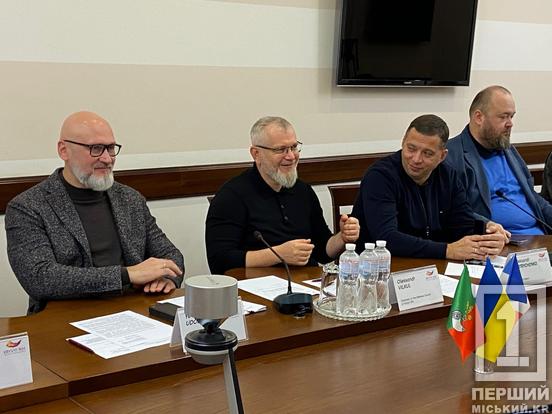 У Кривому Розі відбулася зустріч з представниками Посольства Французької Республіки в Україні4