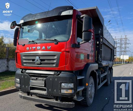 У Кривому Розі водія вантажівки оштрафували на 68 тис грн2