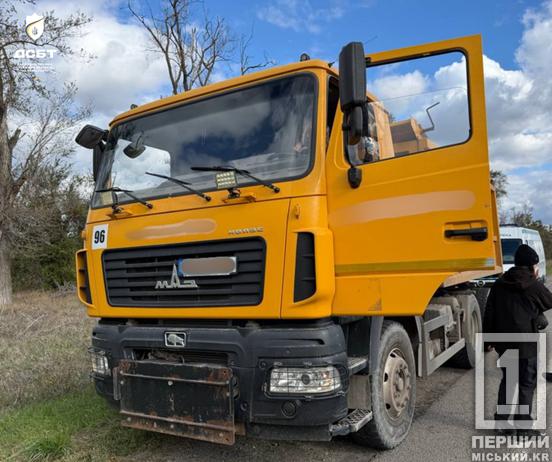 У Кривому Розі водія вантажівки оштрафували на 68 тис грн1