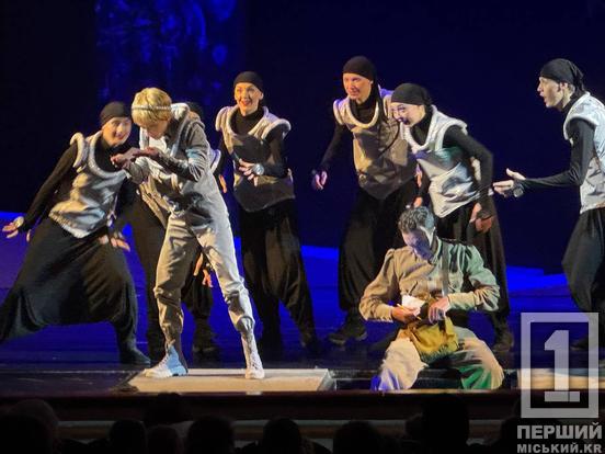 «Усі дорослі спочатку були дітьми, тільки мало хто з них про це пам’ятає»: АМТМПМ «Академія руху» запрошує на виставу «Омріяні зорі»4