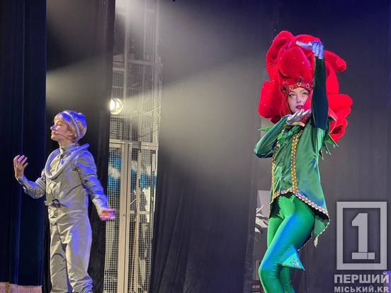 «Усі дорослі спочатку були дітьми, тільки мало хто з них про це пам’ятає»: АМТМПМ «Академія руху» запрошує на виставу «Омріяні зорі»3