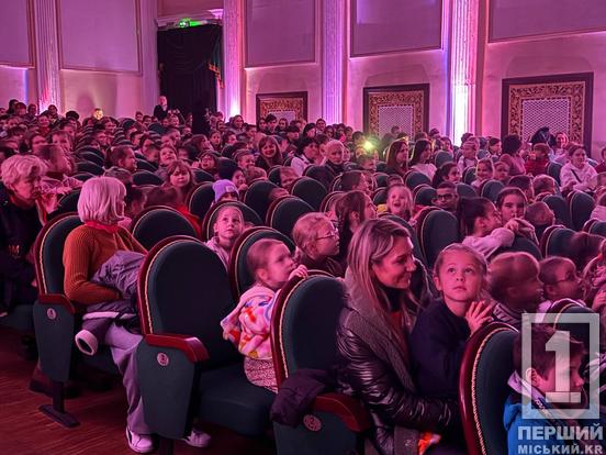 «Усі дорослі спочатку були дітьми, тільки мало хто з них про це пам’ятає»: АМТМПМ «Академія руху» запрошує на виставу «Омріяні зорі»5