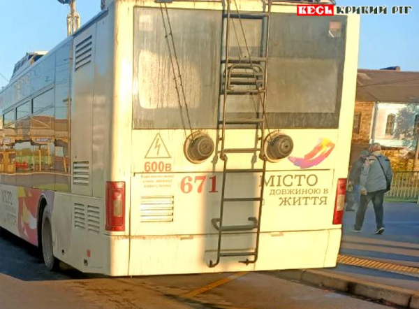 Новий тролейбус в Кривому Розі
