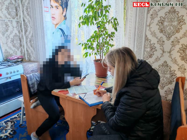 Рейд «Діти вулиці» в Кривому Розі