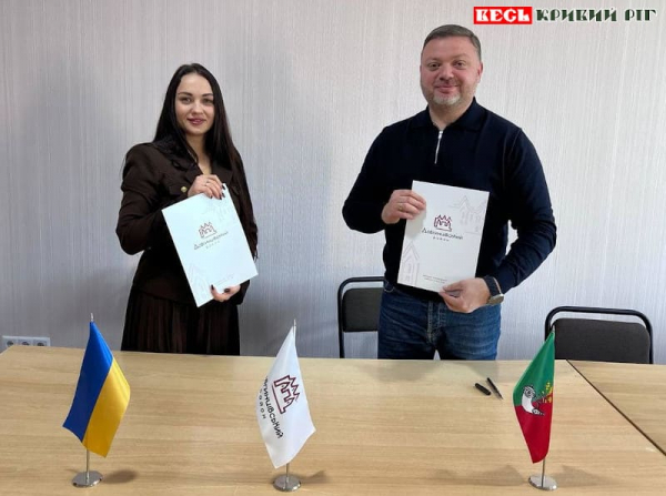 Ігор Ратінов підписав Меморандум з об’єднанням ромських жінок в Кривому Розі