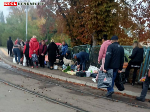 Торгівля на стихійному ринку в Кривому Розі
