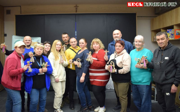 Захід для волонтерів від Карітас Кривий Ріг