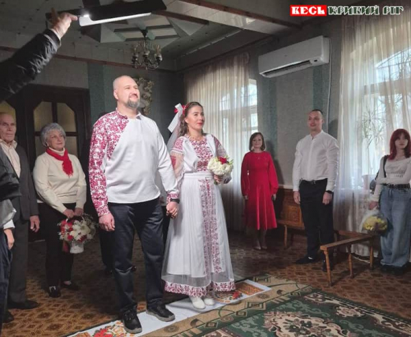 Реєстрація шлюбу під час відключення світла в Кривому Розі