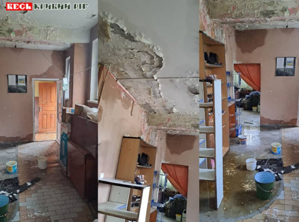 Офіс ГО «Батальйон Бабуся» заливає водою в Кривому Розі