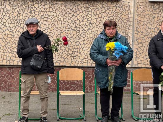 Важко на серці від трагічної втрати: у Кривому Розі відкрили меморіальну дошку Віктору Чуваєву4
