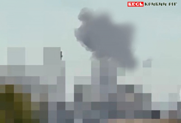 Дим від вибуху КАБа в Кривому Розі