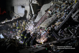 Внаслідок російської атаки по Запоріжжю поранено 11 людей, серед них шестеро дітей3