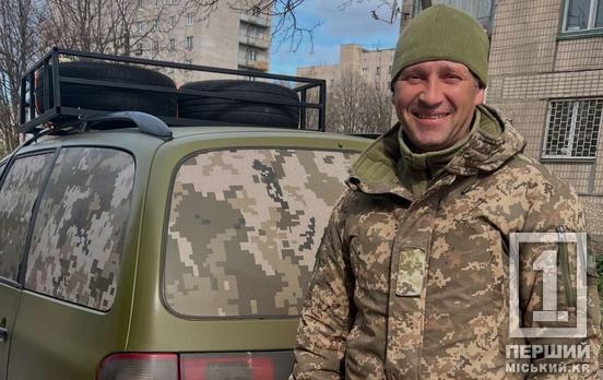 Загинув дорогою до побратимів: зупинилося серце захисника Віктора Пономаренка