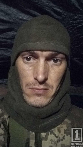 Закликають провести живим коридором: до Кривого Рогу на щиті повертається захисник Олександр Євграфов1